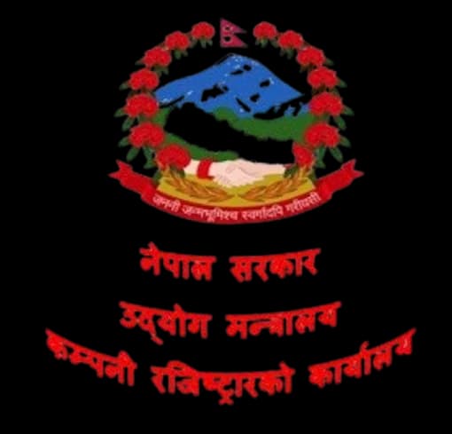 Company Registration