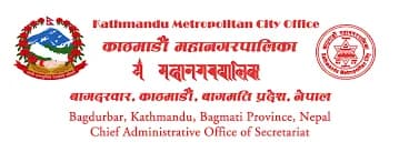 Kathmandu Municipality